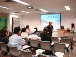 Briefing by Miss Ma of Wetland Park s